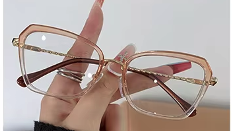 Alethez Frame 25824 – Gradient Brown Golden