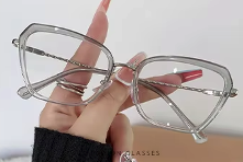 Alethez Frame 25824 – Gradient Grey Silver