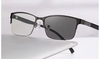 Alethez Frame 809 – Gun