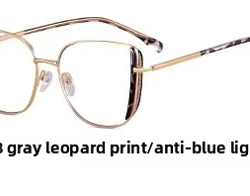 Alethez Frame 81506 – Gray Leopard Print